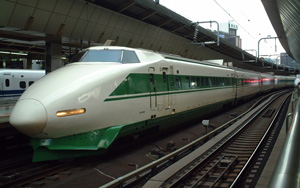 新幹線レールゴーは終了