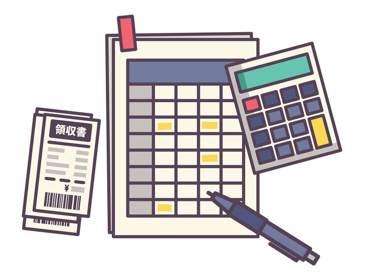 インボイス登録業者です