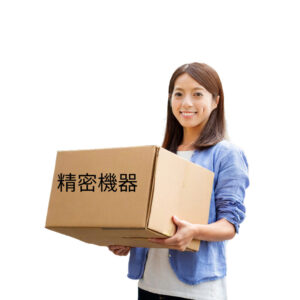 精密部品まごころ便