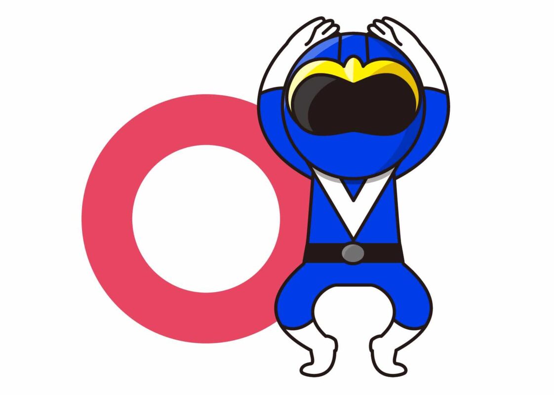 リスペクト・リンク集