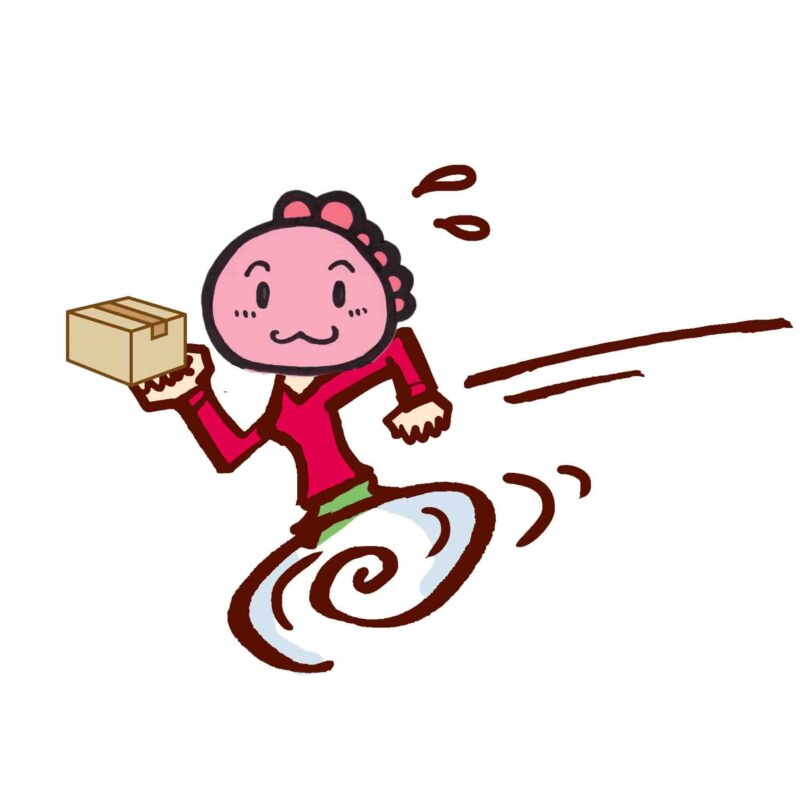 今すぐ急ぎ便（県外も即日便）